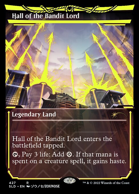 【ショーケース】【フルアート】【Foil】【EN】山賊の頭の間/Hall of the Bandit Lord [SLD] 無R No.427