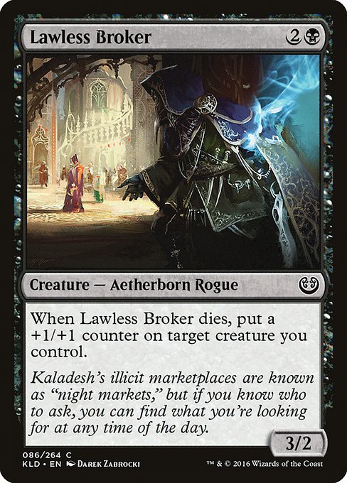 【Foil】【EN】不法仲買人/Lawless Broker [KLD] 黒C No.86