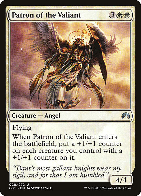 【EN】勇者の守護神/Patron of the Valiant [ORI] 白U No.28