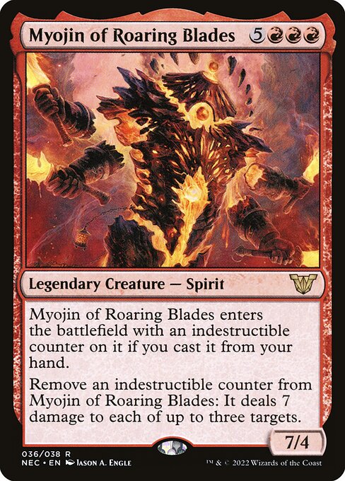【Foil】【EN】咆刃明神/Myojin of Roaring Blades [NEC] 赤R No.36