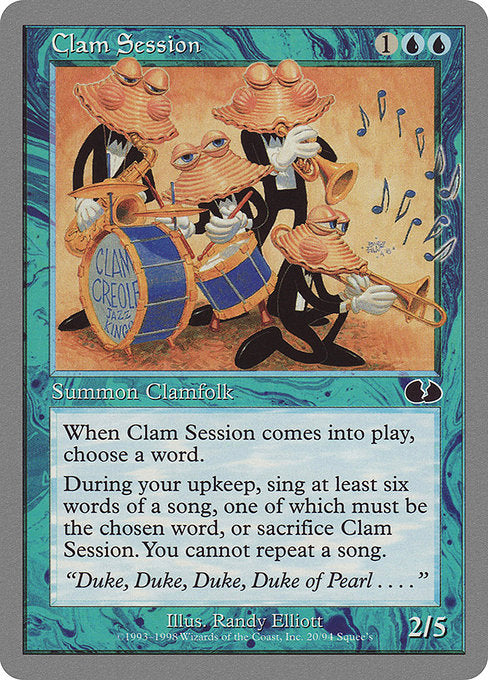 【EN】Clam Session [UGL] 青C No.20