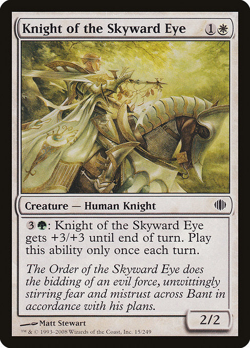 【EN】天望の騎士/Knight of the Skyward Eye [ALA] 白C No.15