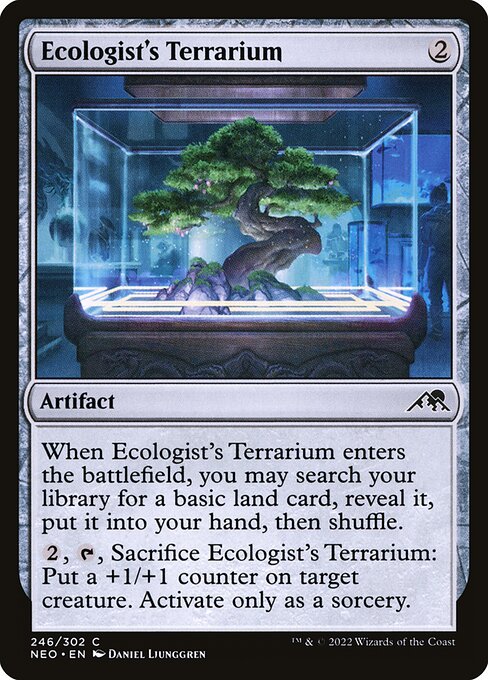 【EN】生態学者のテラリウム/Ecologist's Terrarium [NEO] 茶C No.246