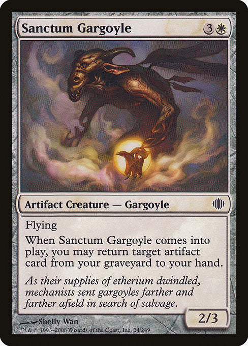 【EN】聖域のガーゴイル/Sanctum Gargoyle [ALA] 茶C No.24