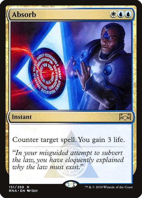 【Foil】【EN】吸収/Absorb [RNA] 金R No.151