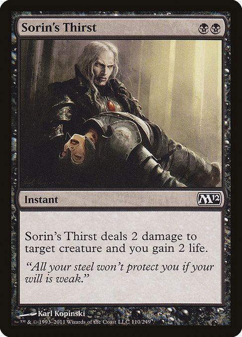 【Foil】【EN】ソリンの渇き/Sorin's Thirst [M12] 黒C No.110