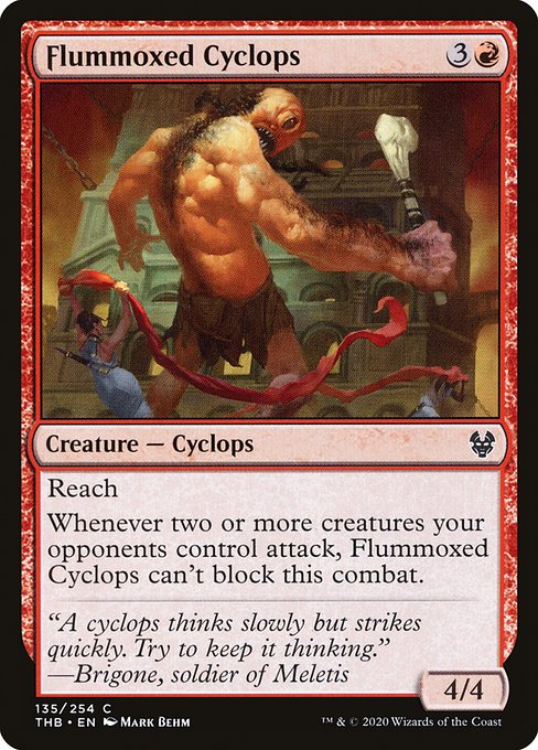 【EN】混乱したサイクロプス/Flummoxed Cyclops [THB] 赤C No.135