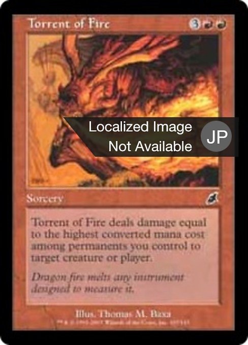 【Foil】【JP】火炎流/Torrent of Fire [SCG] 赤C No.107