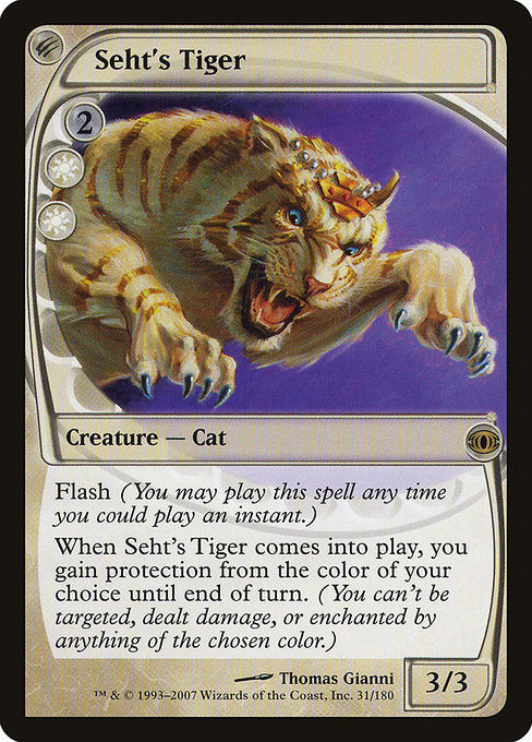 【Foil】【EN】セトの虎/Seht's Tiger [FUT] 白R No.31