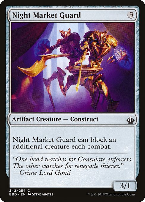 【Foil】【EN】夜市の護衛/Night Market Guard [BBD] 茶C No.242