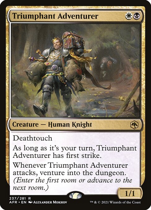 【EN】勝利した冒険者/Triumphant Adventurer [AFR] 金R No.237