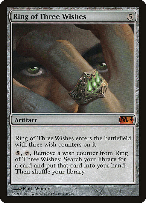 【EN】三つの願いの指輪/Ring of Three Wishes [M14] 茶M No.216