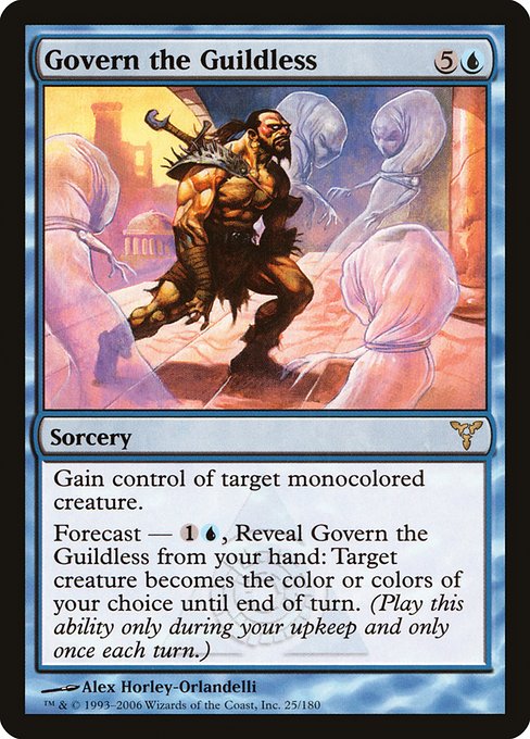 【Foil】【EN】ギルド無き統治/Govern the Guildless [DIS] 青R No.25
