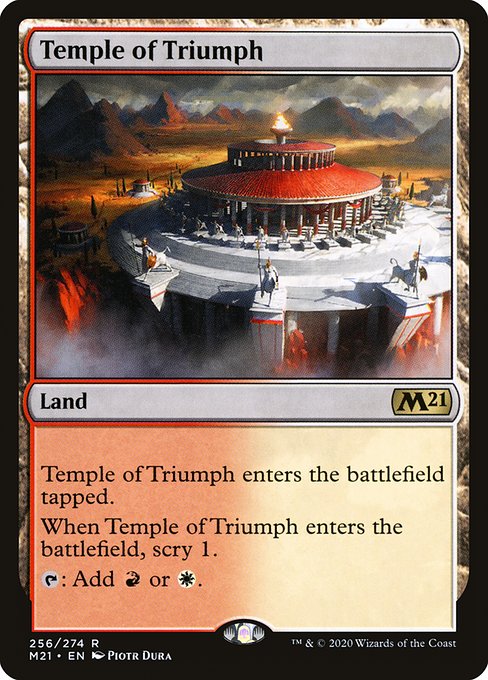 【Foil】【EN】凱旋の神殿/Temple of Triumph [M21] 無R No.256
