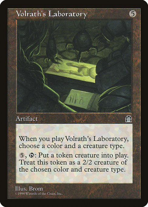 【EN】ヴォルラスの研究室/Volrath's Laboratory [STH] 茶R No.142