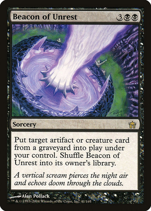 【Foil】【EN】不穏の標/Beacon of Unrest [5DN] 黒R No.41