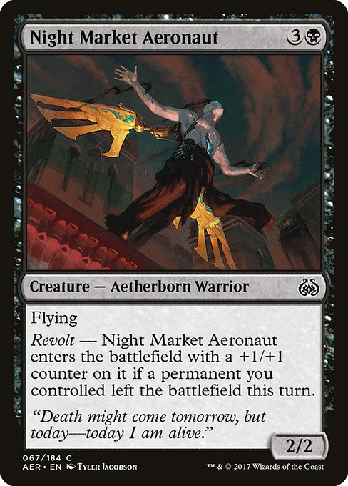 【EN】夜市の飛空士/Night Market Aeronaut [AER] 黒C No.67