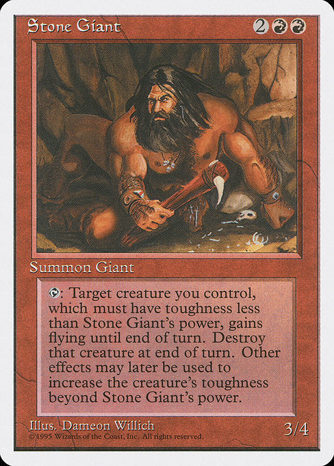 【EN】石巨人/Stone Giant [4ED] 赤U No.223