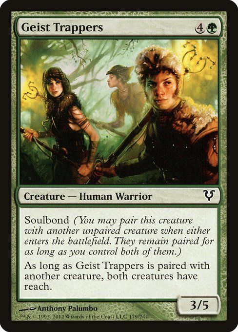 【Foil】【EN】霊の罠師/Geist Trappers [AVR] 緑C No.179