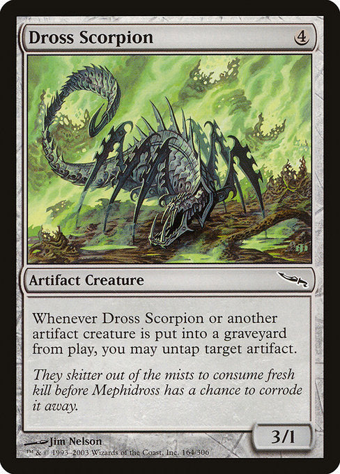 【EN】ドロスの蠍/Dross Scorpion [MRD] 茶C No.164