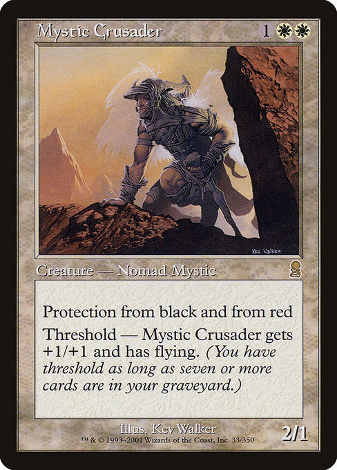 【EN】秘教の十字軍/Mystic Crusader [ODY] 白R No.33