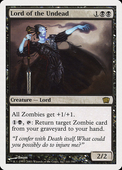 【EN】アンデッドの王/Lord of the Undead [8ED] 黒R No.141