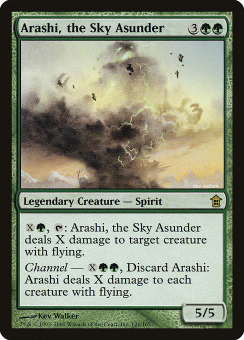 【Foil】【EN】空を引き裂くもの、閼螺示/Arashi, the Sky Asunder [SOK] 緑R No.121