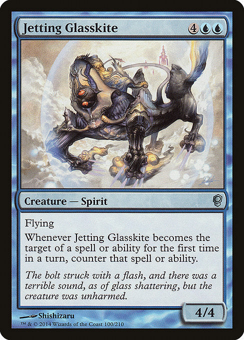 【EN】飛び回る玻璃凧/Jetting Glasskite [CNS] 青U No.100