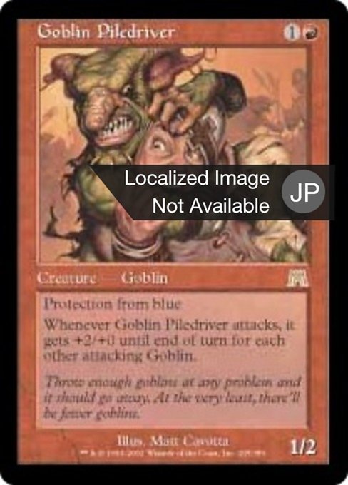 【Foil】【JP】ゴブリンの群衆追い/Goblin Piledriver [ONS] 赤R No.205