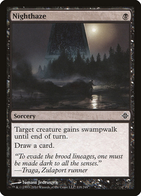 【Foil】【EN】夜霞/Nighthaze [ROE] 黒C No.118