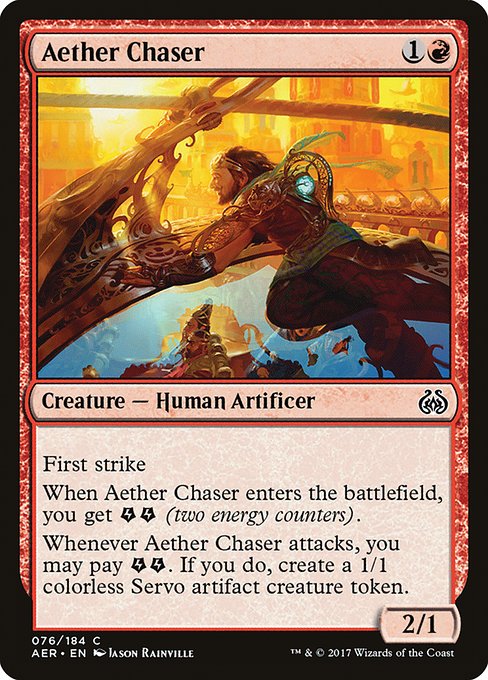 【EN】霊気追跡者/Aether Chaser [AER] 赤C No.76