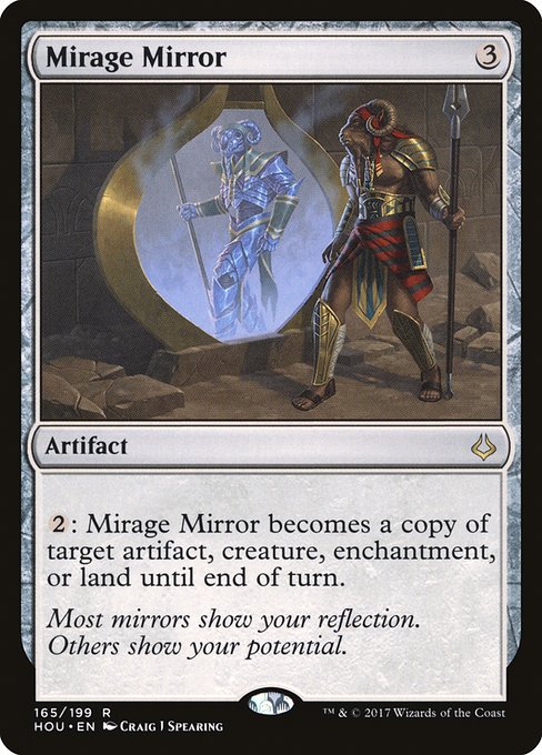【EN】蜃気楼の鏡/Mirage Mirror [HOU] 茶R No.165
