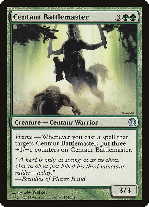 【EN】ケンタウルスの戦上手/Centaur Battlemaster [THS] 緑U No.154