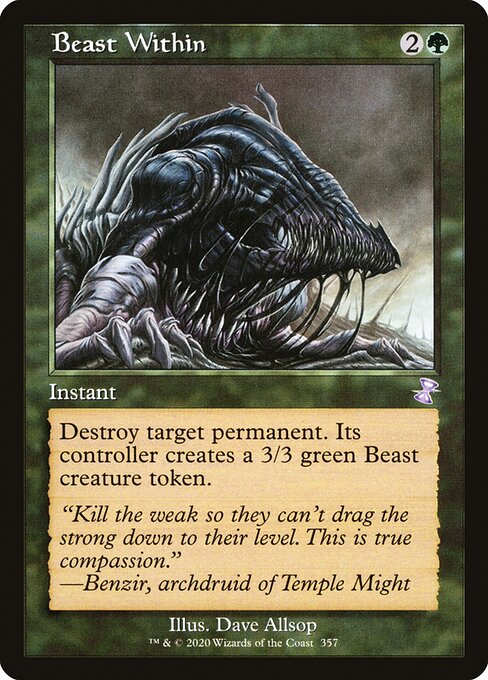 【Foil】【EN】内にいる獣/Beast Within [TSR] 緑S No.357