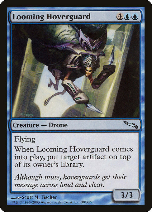 【Foil】【EN】立ちはだかる空護り/Looming Hoverguard [MRD] 青U No.38