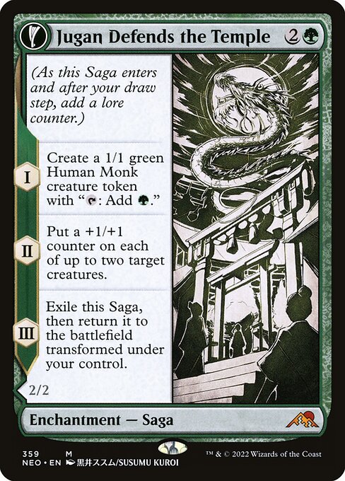 【Foil】【EN】Jugan Defends the Temple // Remnant of the Rising Star [NEO] 混M No.359