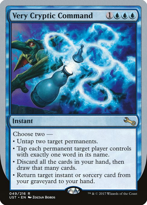 【EN】Very Cryptic Command [UST] 青R No.49b