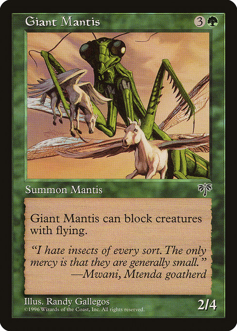 【EN】大カマキリ/Giant Mantis [MIR] 緑C No.218