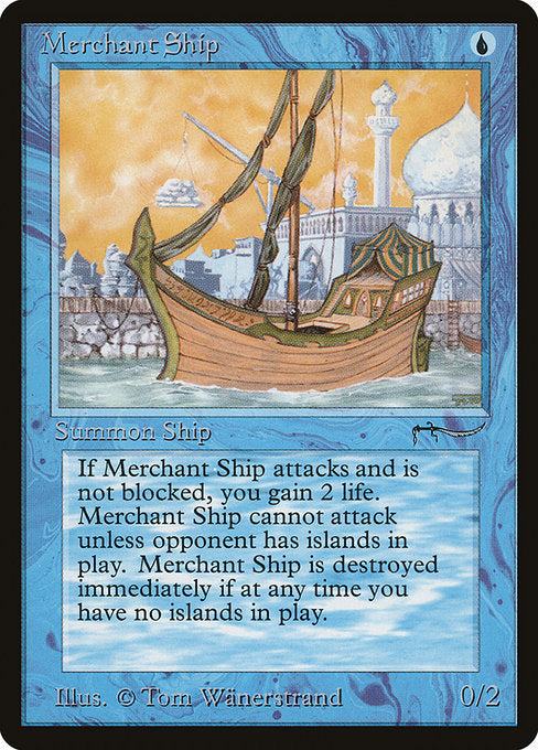 【EN】Merchant Ship [ARN] 青U No.17
