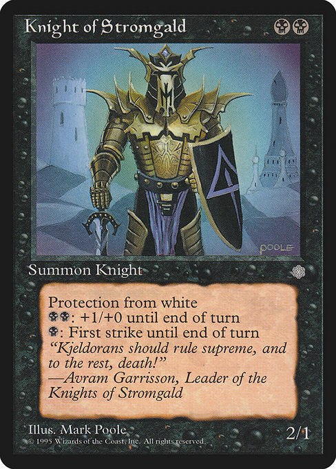 【EN】ストロームガルドの騎士/Knight of Stromgald [ICE] 黒U No.138
