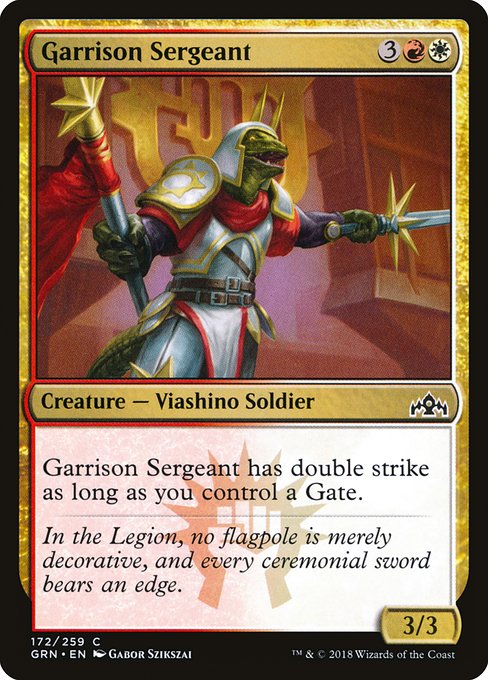 【Foil】【EN】駐屯地の兵長/Garrison Sergeant [GRN] 金C No.172