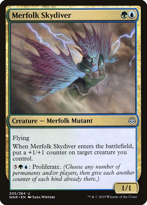 【EN】マーフォークのスカイダイバー/Merfolk Skydiver [WAR] 金U No.205