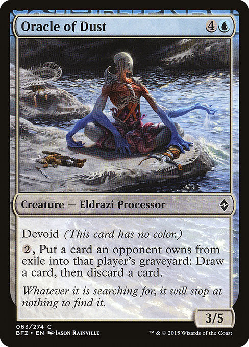 【Foil】【EN】塵の予言者/Oracle of Dust [BFZ] 無C No.63