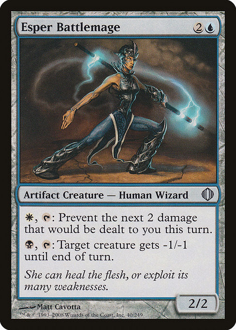 【Foil】【EN】エスパーの戦闘魔道士/Esper Battlemage [ALA] 茶U No.40