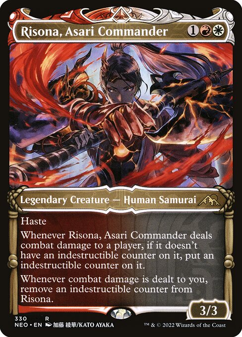 【Foil】【EN】浅利の司令官、理想那/Risona, Asari Commander [NEO] 金R No.330