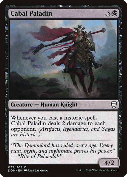 【Foil】【EN】陰謀団の聖騎士/Cabal Paladin [DOM] 黒C No.79