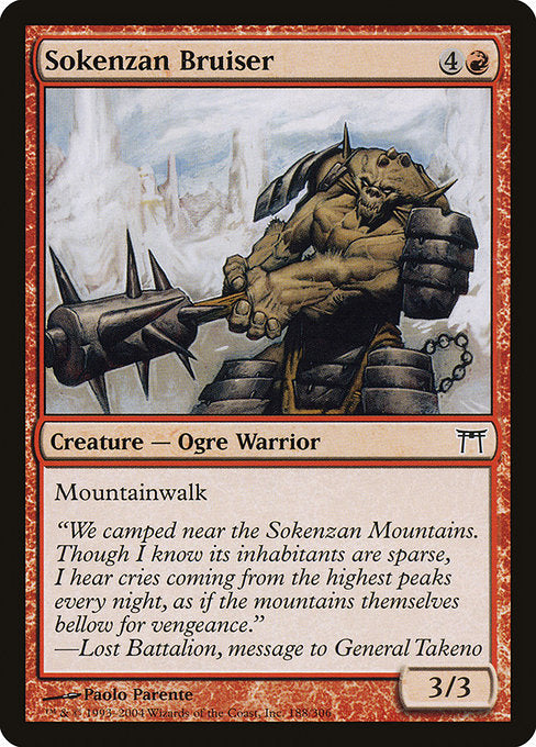 【Foil】【EN】霜剣山の暴れ者/Sokenzan Bruiser [CHK] 赤C No.188