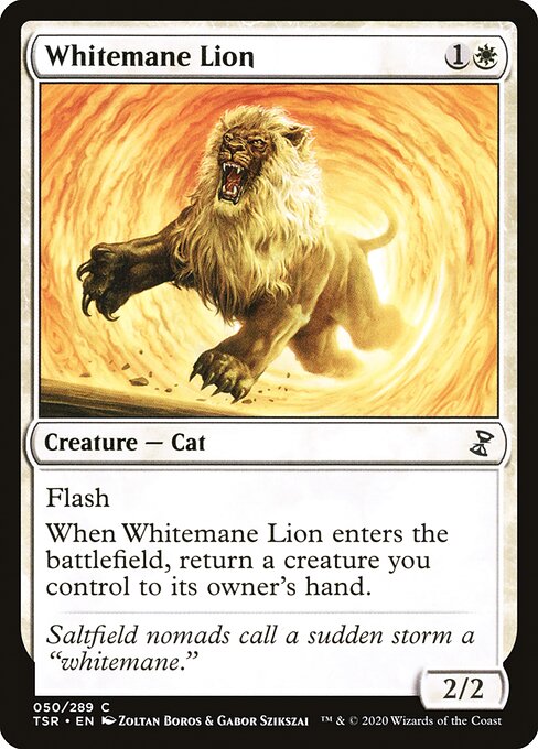 【EN】白たてがみのライオン/Whitemane Lion [TSR] 白C No.50