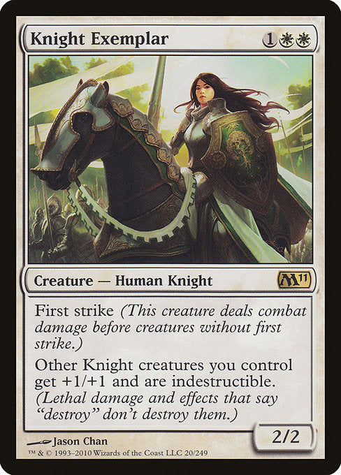 【EN】模範の騎士/Knight Exemplar [M11] 白R No.20