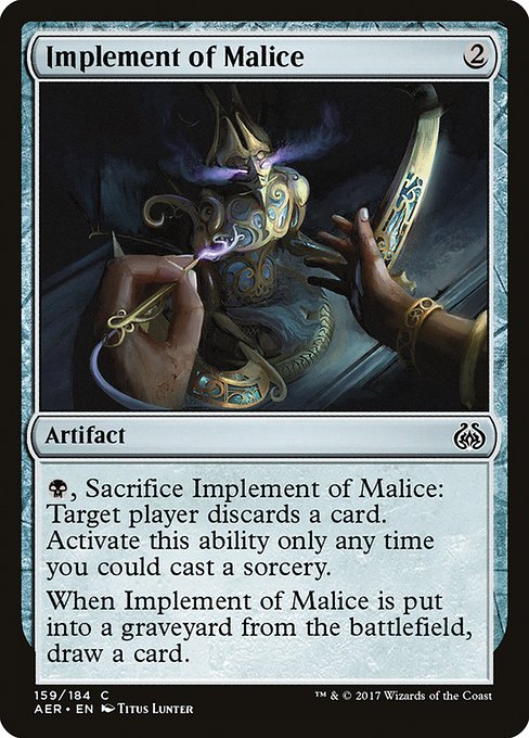 【Foil】【EN】悪意器具/Implement of Malice [AER] 茶C No.159